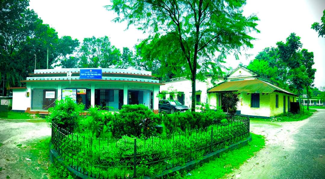 আমাদের অফিস