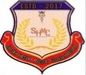 আমাদের কলেজ