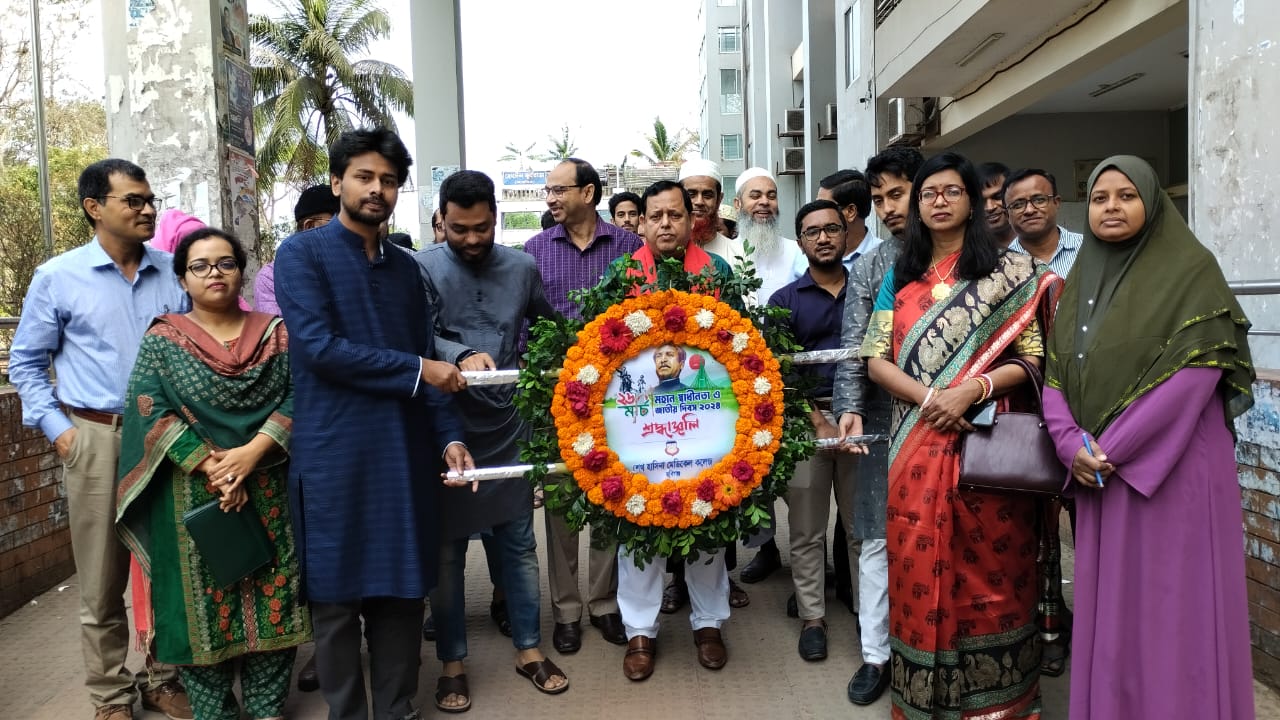 পুষ্পস্তবক