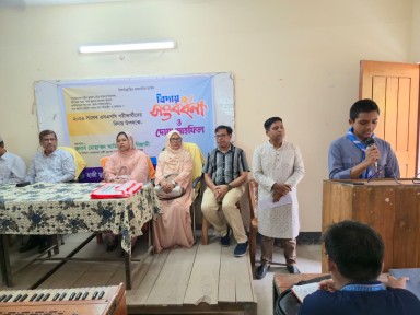 এসএসসি পরীক্ষার্থীদের বিদায়-২০২৬