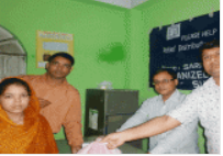 সমাজসেবা