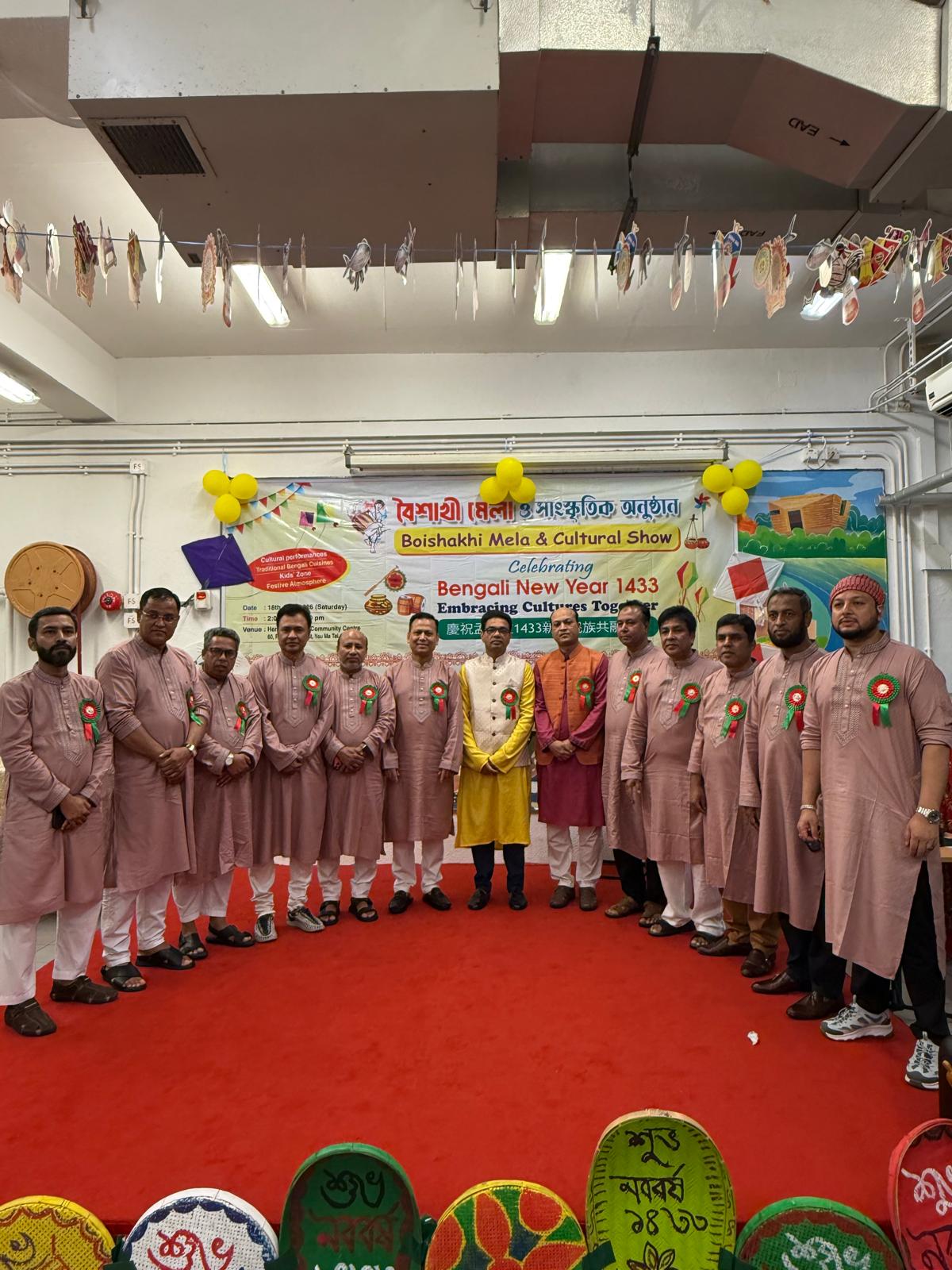 Celebrating Bengali New Year 1433