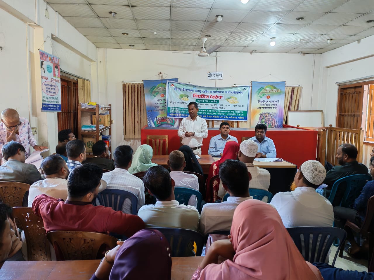 প্রশিক্ষণ