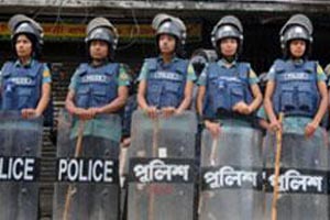 নিরাপত্তা ও শৃঙ্খলা