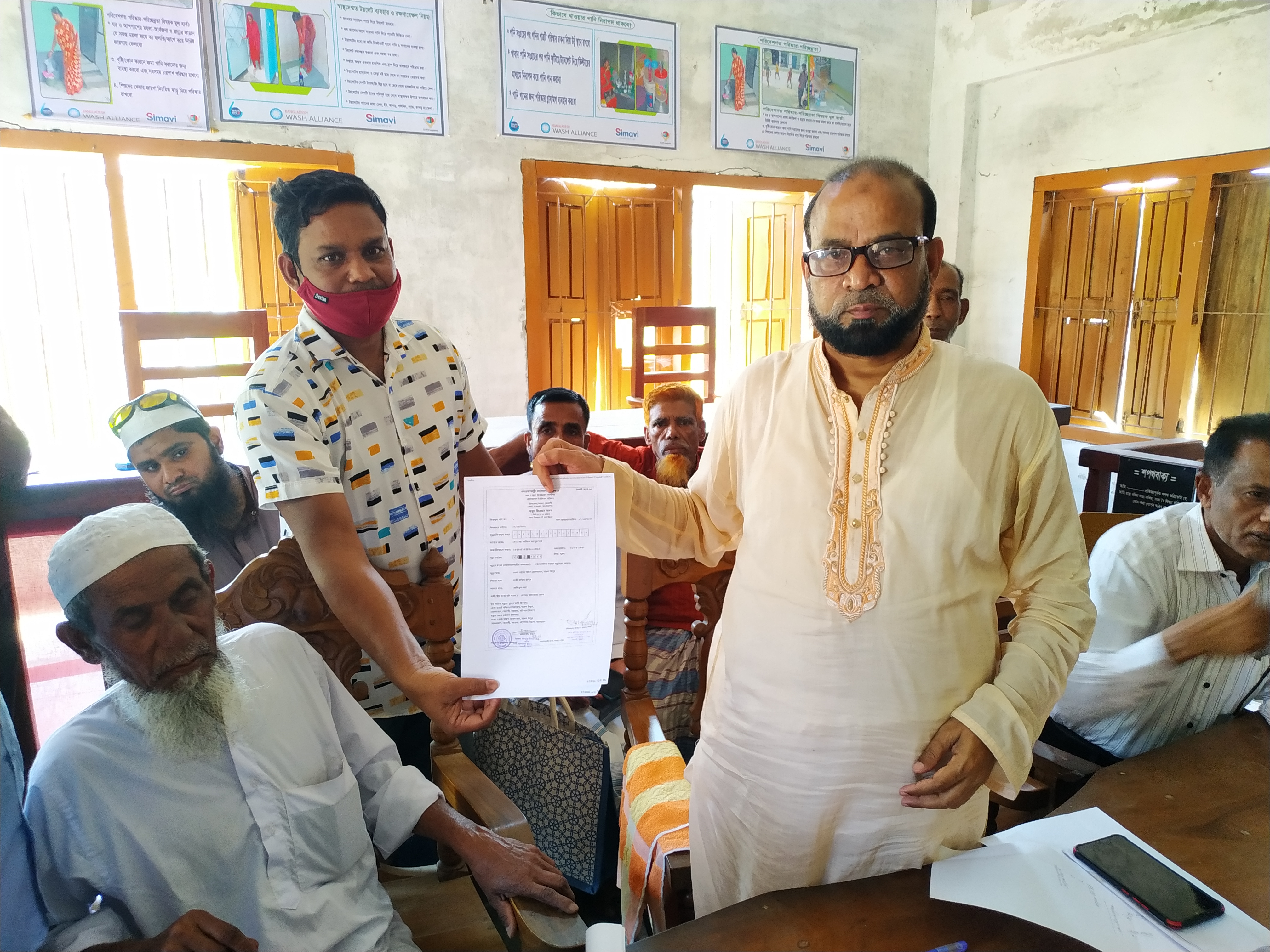 মৃত্যু সনদ বিতরণ