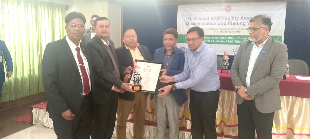 স্যাম পুরস্কার 2024