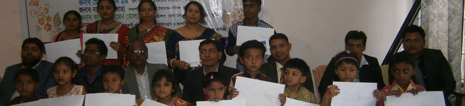 মন্দির ভিত্তিক শিশু ও গণশিক্ষা কার্যক্রম