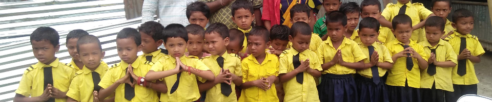 শ্রেষ্ঠ শিক্ষক-শিক্ষার্থী পুরস্কার বিতরণী অনুষ্ঠান