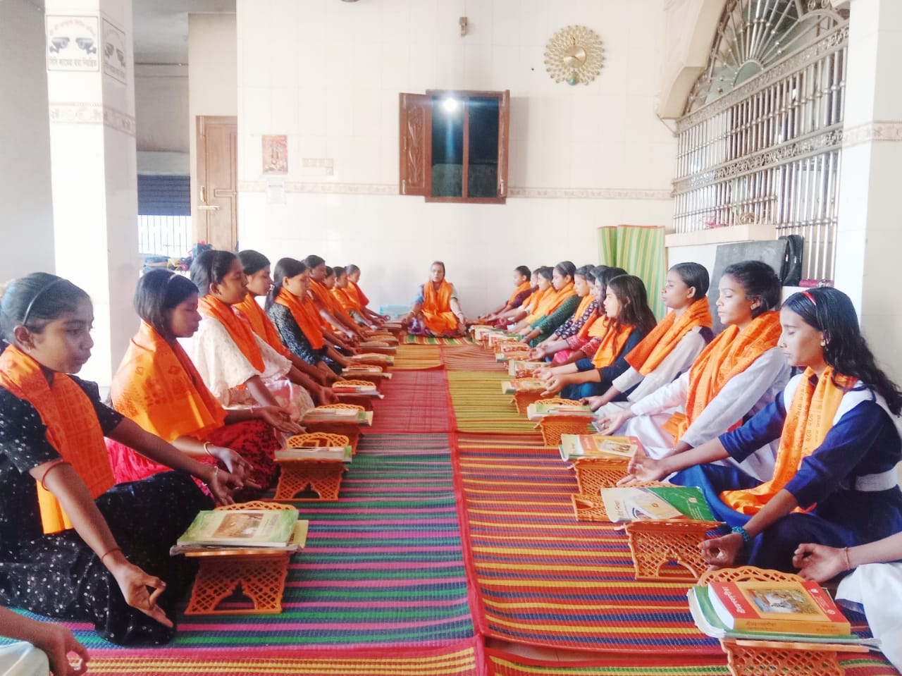 গীতা শিক্ষা কেন্দ্র