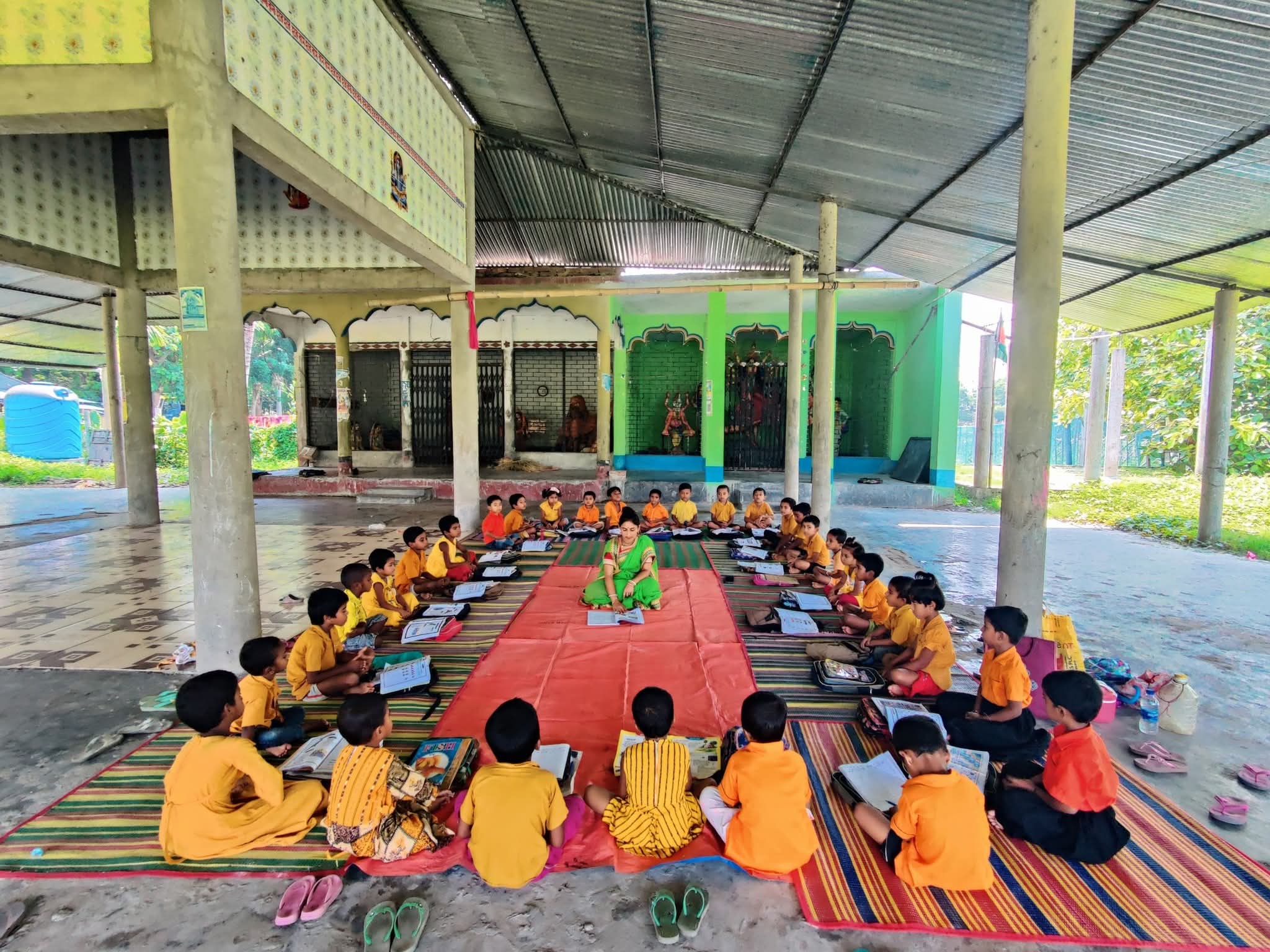 শিশু শিক্ষা কেন্দ্র