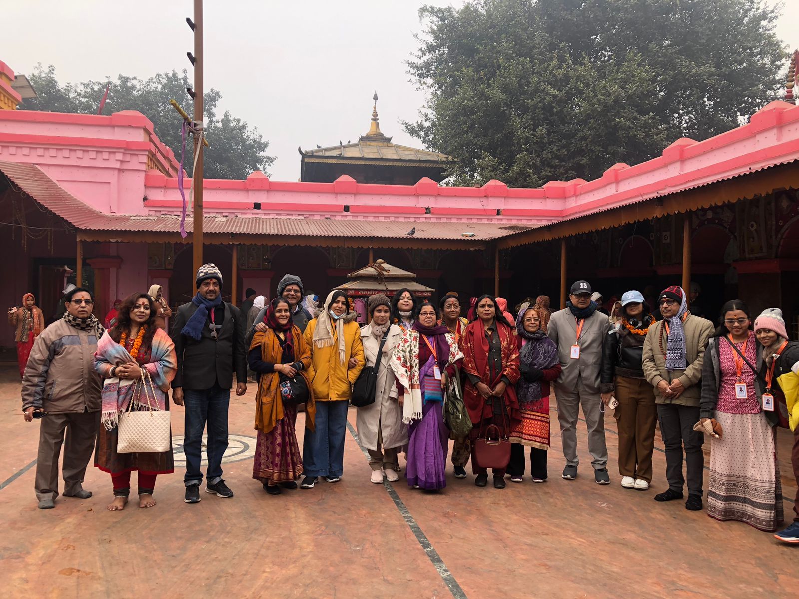 তীর্থভ্রমণ নেপাল