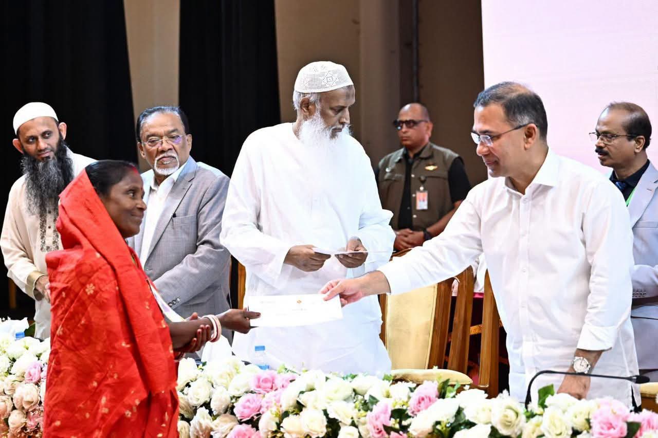 মন্ত্রী