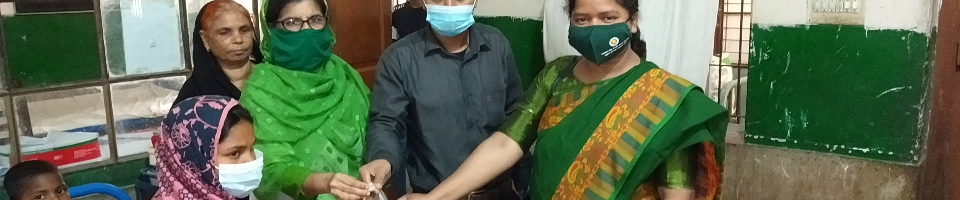 ওষুধ বিতরণ