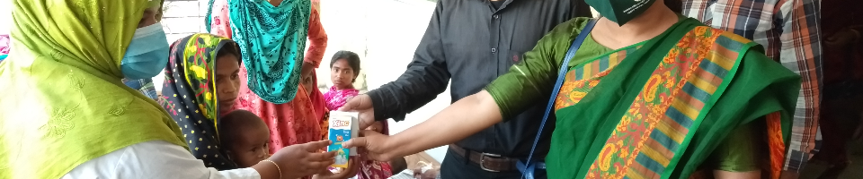 ওষুধ বিতরণ