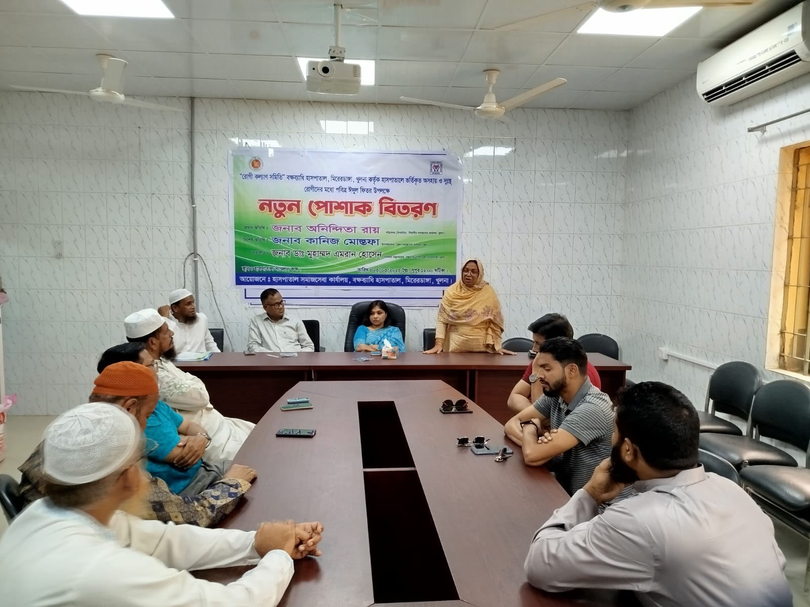 Distribution of clothes among admited patients on the occasion of Eid