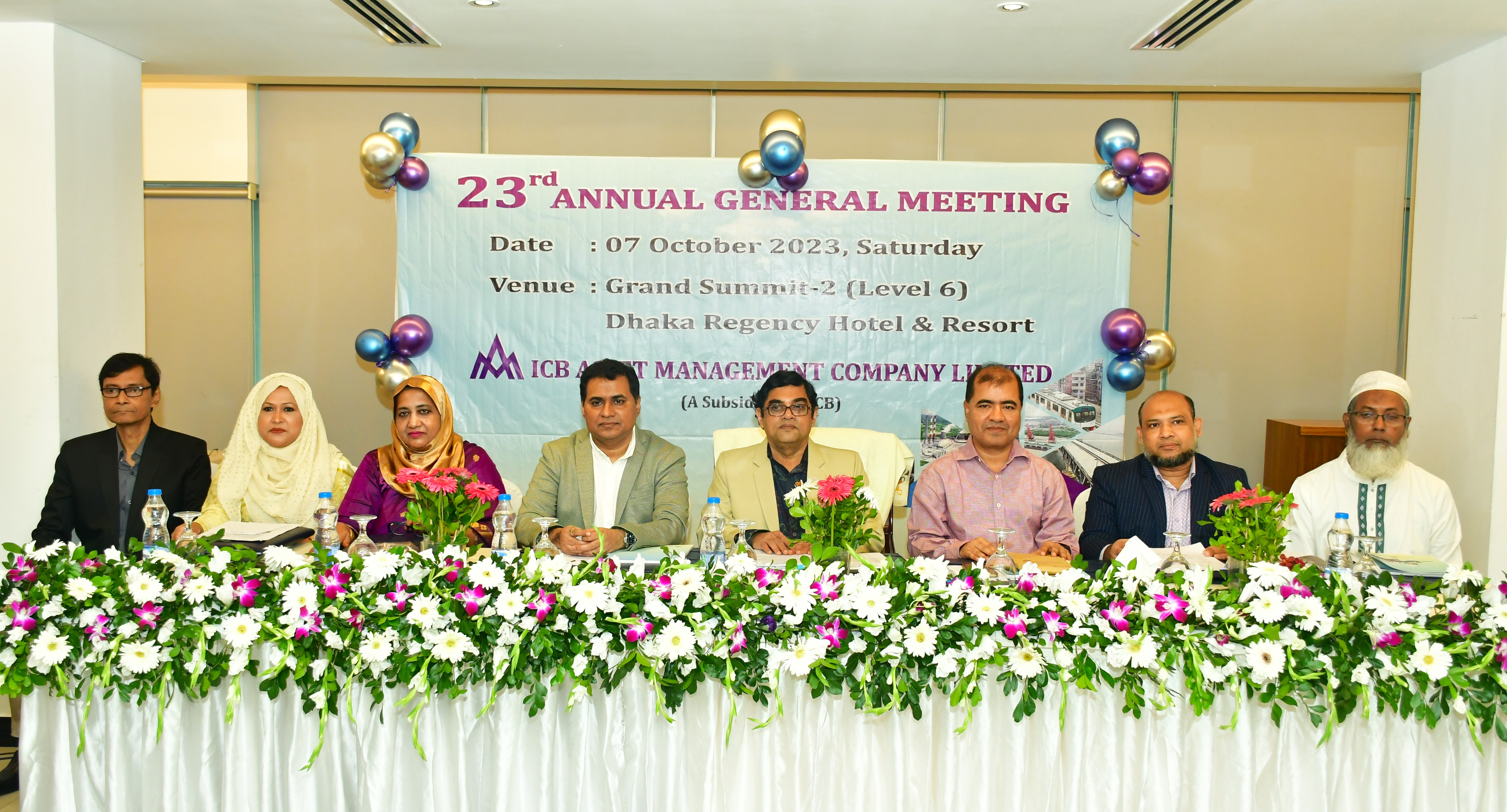 AGM_2023