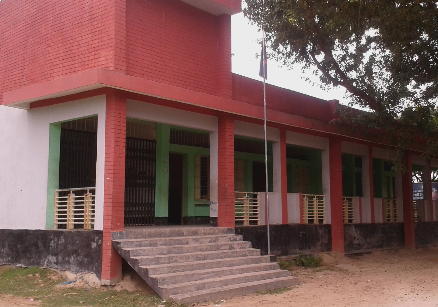 ফটো গ্যালারী