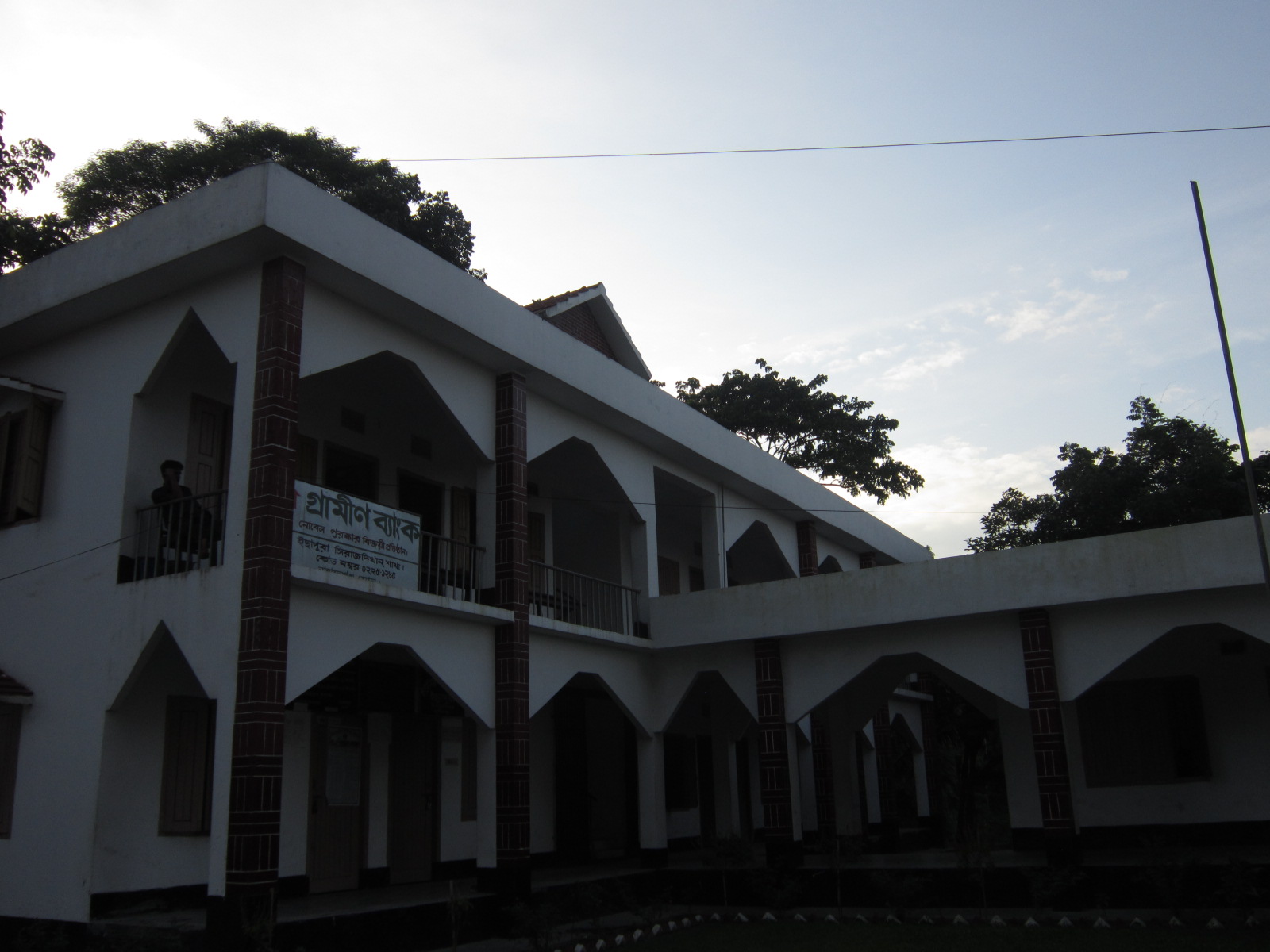 ইছাপুরা ইউনিয়ন