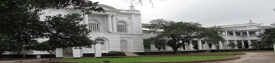 পুরাতন হাই কোর্ট