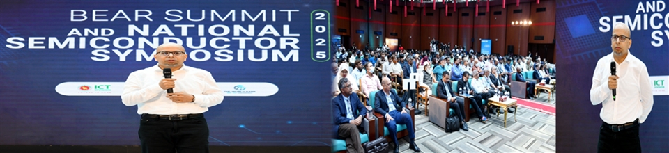 BEAR SUMMIT AND NATIONAL SEMICONDUCTOR SYMPOSIUM 2025