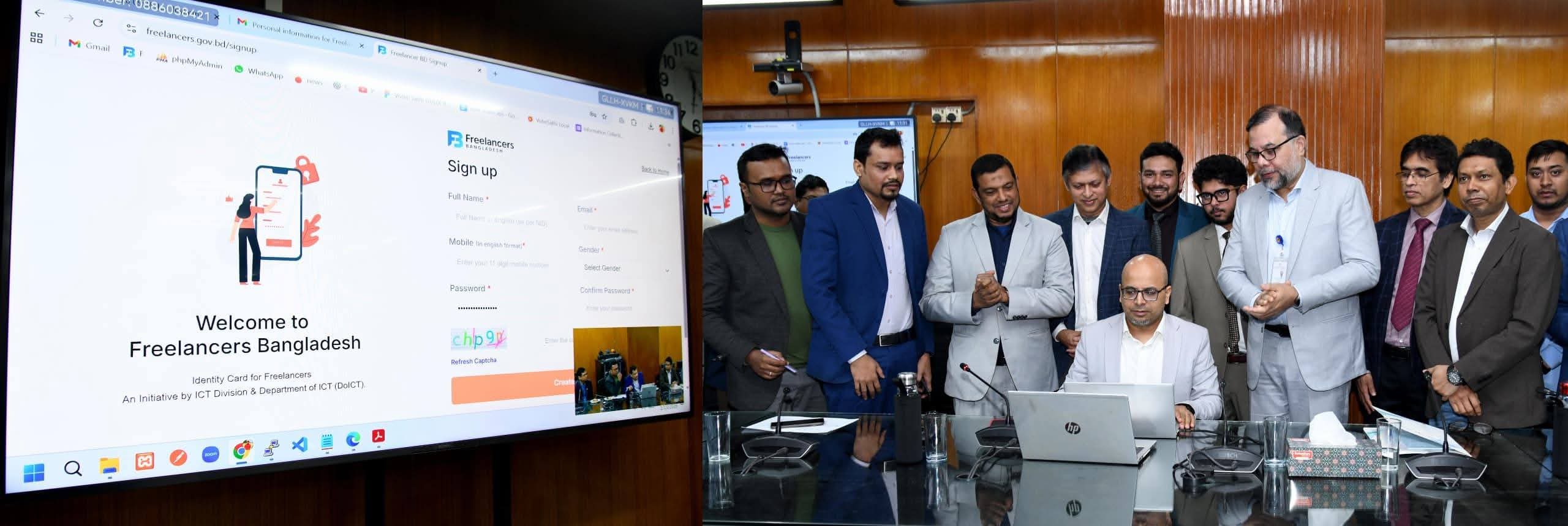 দেশের প্রথম সরকারি ফ্রিল্যান্সার আইডি ম্যানেজমেন্ট সফটওয়্যার উদ্বোধন করেন ডাক, টেলিযোগাযোগ ও তথ্যপ্রযুক্তি মন্ত্রণালয়ের দায়িত্বপ্রাপ্ত প্রধান উপদেষ্টার বিশেষ সহকারী ফয়েজ আহমদ তৈয়্যব
