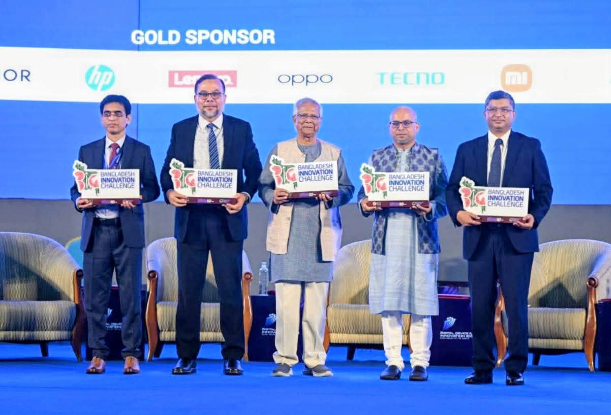 চীন মৈত্রী সম্মেলন কেন্দ্রে শুরু হয়েছে চার দিনের ‘ডিজিটাল ডিভাইস অ্যান্ড ইনোভেশন এক্সপো ২০২৬