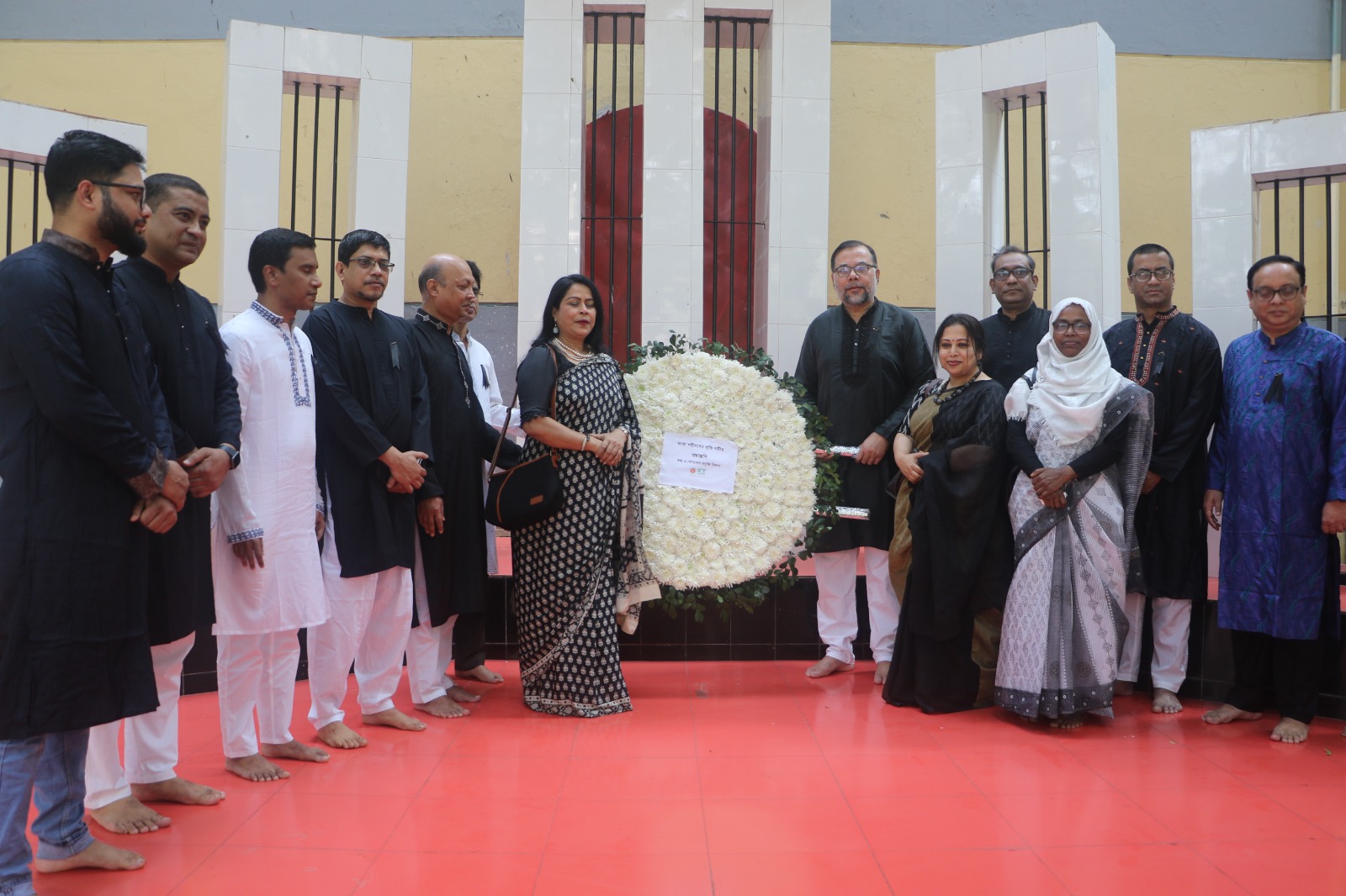 আন্তর্জাতিক মাতৃভাষা দিবস ২০২৬ উদযাপন