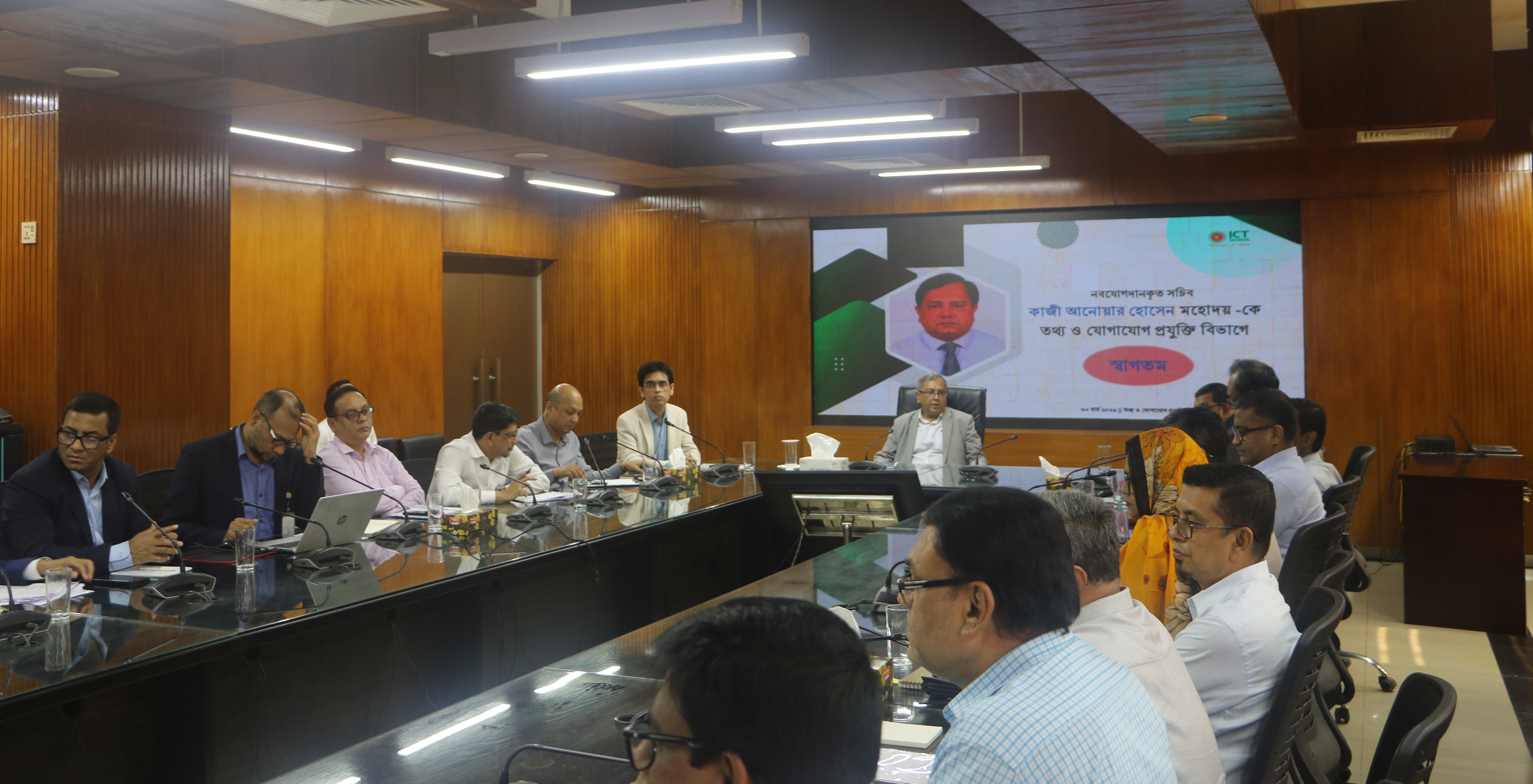 নবযোগদানকৃত সচিব মহোদয়ের সাথে মতবিনিময়