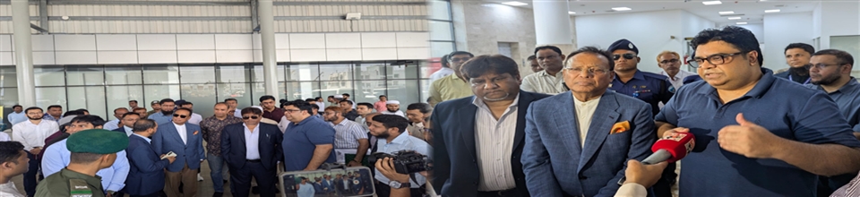 কক্সবাজার বিমানবন্দর এবং রেলওয়ে স্টেশনে ফ্রি ওয়াইফাই সেবা পরিদর্শন।