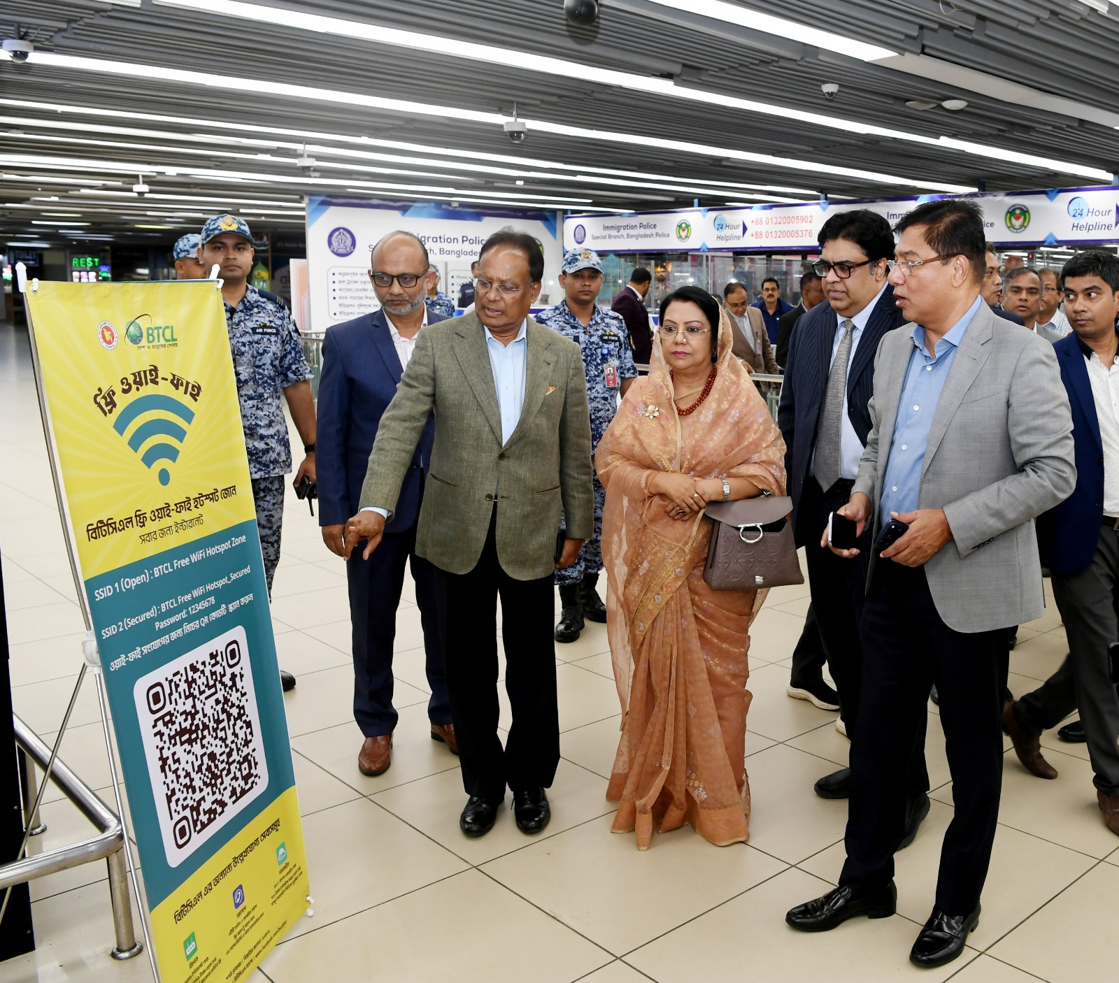হযরত শাহজালাল আন্তর্জাতিক বিমানবন্দরে ফ্রি ওয়াইফাই সেবা উদ্বোধন