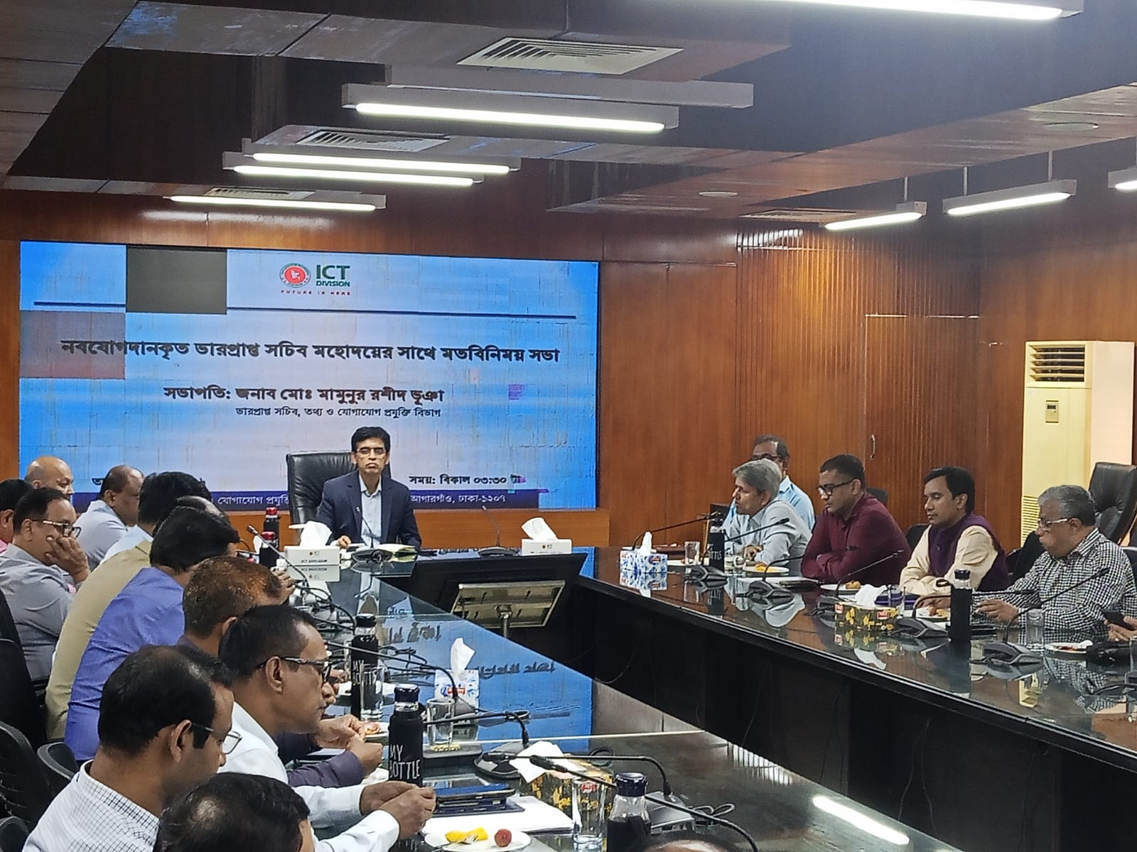 নবযোগদানকৃত ভারপ্রাপ্ত সচিব মহোদয়ের সাথে মতবিনিময়