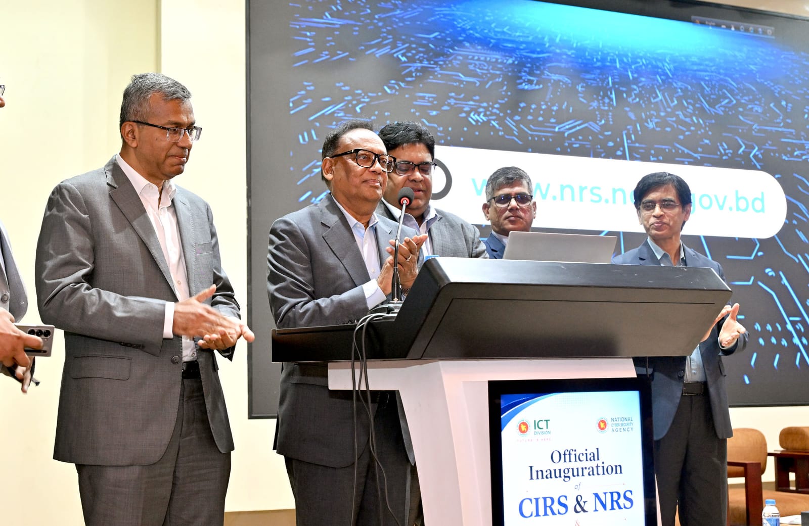 CIRS এবং NRS system এর শুভ উদ্বোধন অনুষ্ঠানে মাননীয় মন্ত্রী ফকির মাহবুব আনাম।