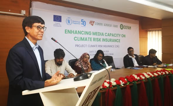 আইডিআরএ চেয়ারম্যান ড. এম আসলাম আলম “এনহ্যানসিং মিডিয়া ক্যাপাসিটি অন ক্লাইমেট রিস্ক ইন্স্যুরেন্স” শীর্ষক এক কর্মশালায় প্রধান অতিথি হিসেবে উপস্থিত ছিলেন। ইকোনমিক রিপোর্টার্স ফোরাম (ইআরএফ) ও আন্তর্জাতিক উন্নয়ন সংস্থা অক্সফামের যৌথ উদ্যোগে আয়োজিত এ কর্মশালায় জলবায়ু পরিবর্তনজনিত ঝুঁকি মোকাবিলায় বীমার ভূমিকা, সম্ভাবনা ও বিদ্যমান চ্যালেঞ্জ নিয়ে আলোচনা হয়।