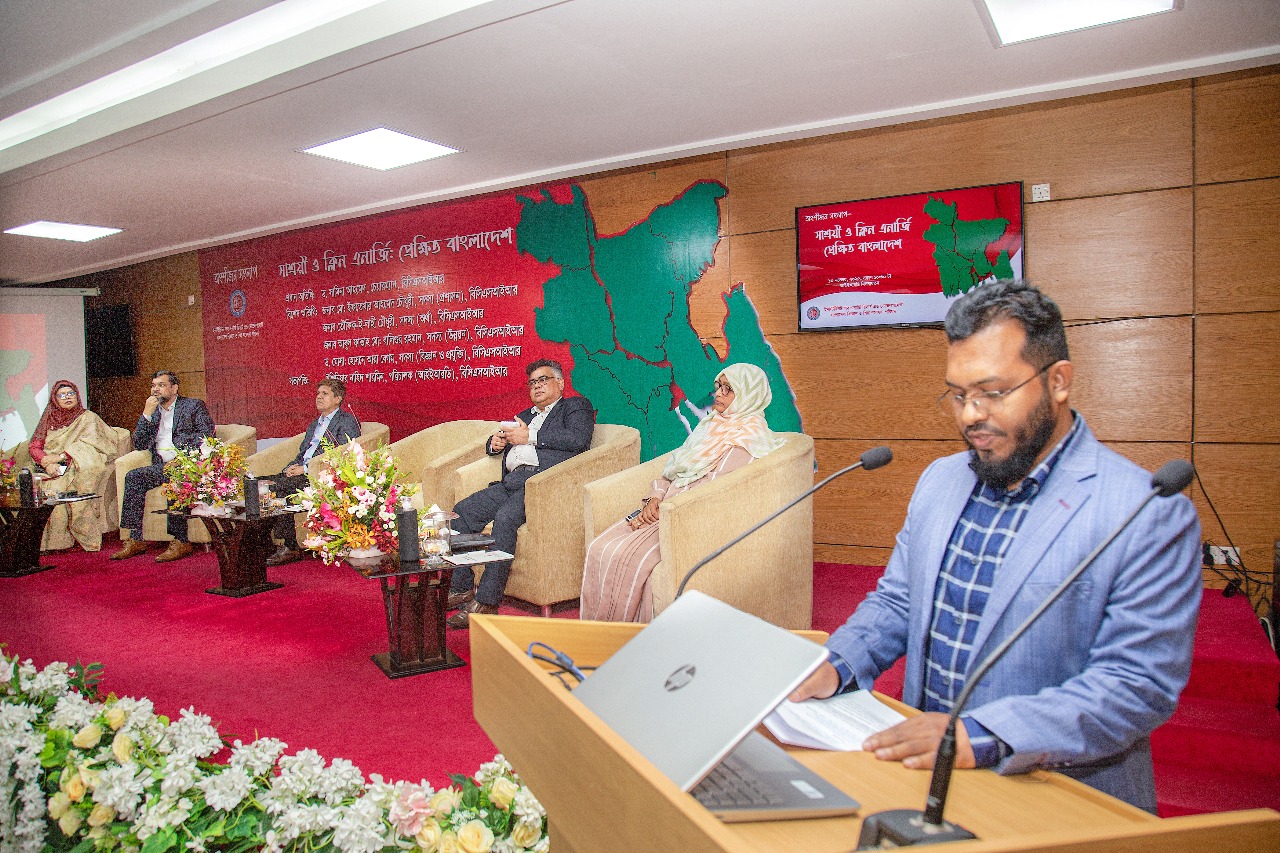 আইইআরডি-এর অংশীজন কর্মশালা-২০২৫