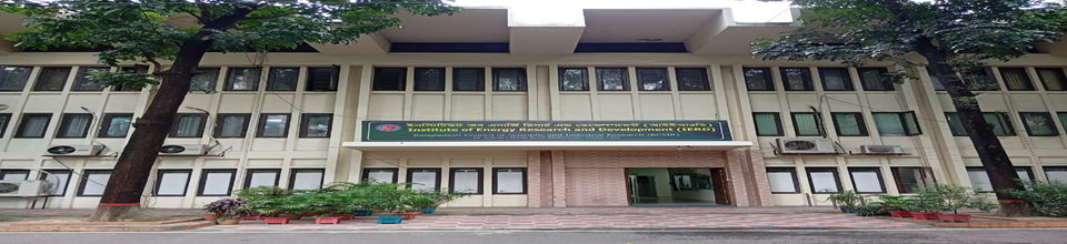 ফ্রন্ট ভিউ