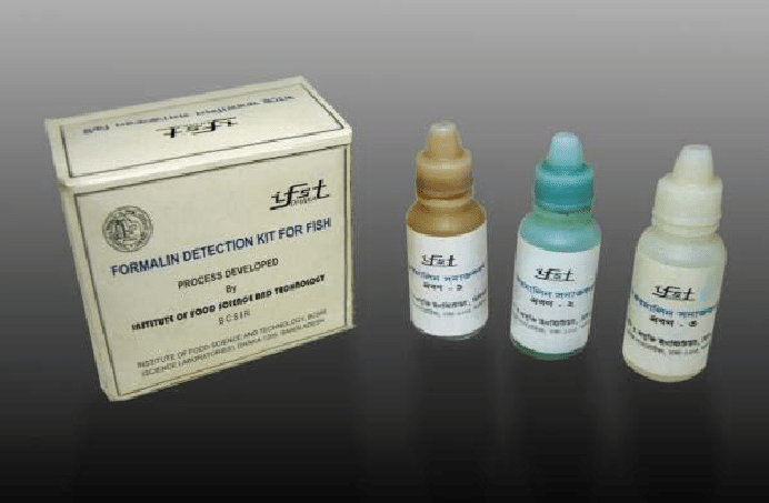 ফরমালিন কিট