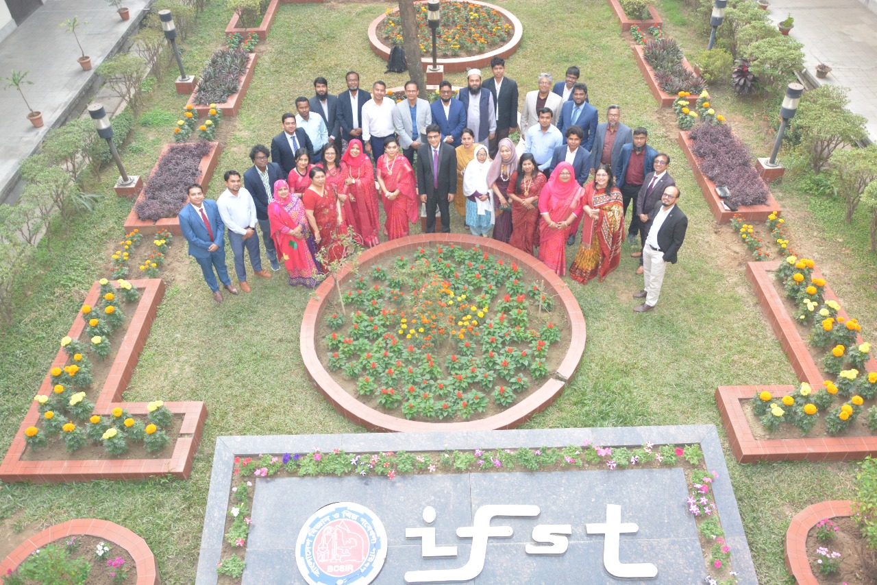 আইএফএসটি অংশীজন কর্মশালা ২০২৪-২০২৫