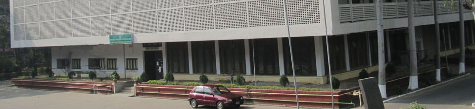 আইএফএসটি ভবন