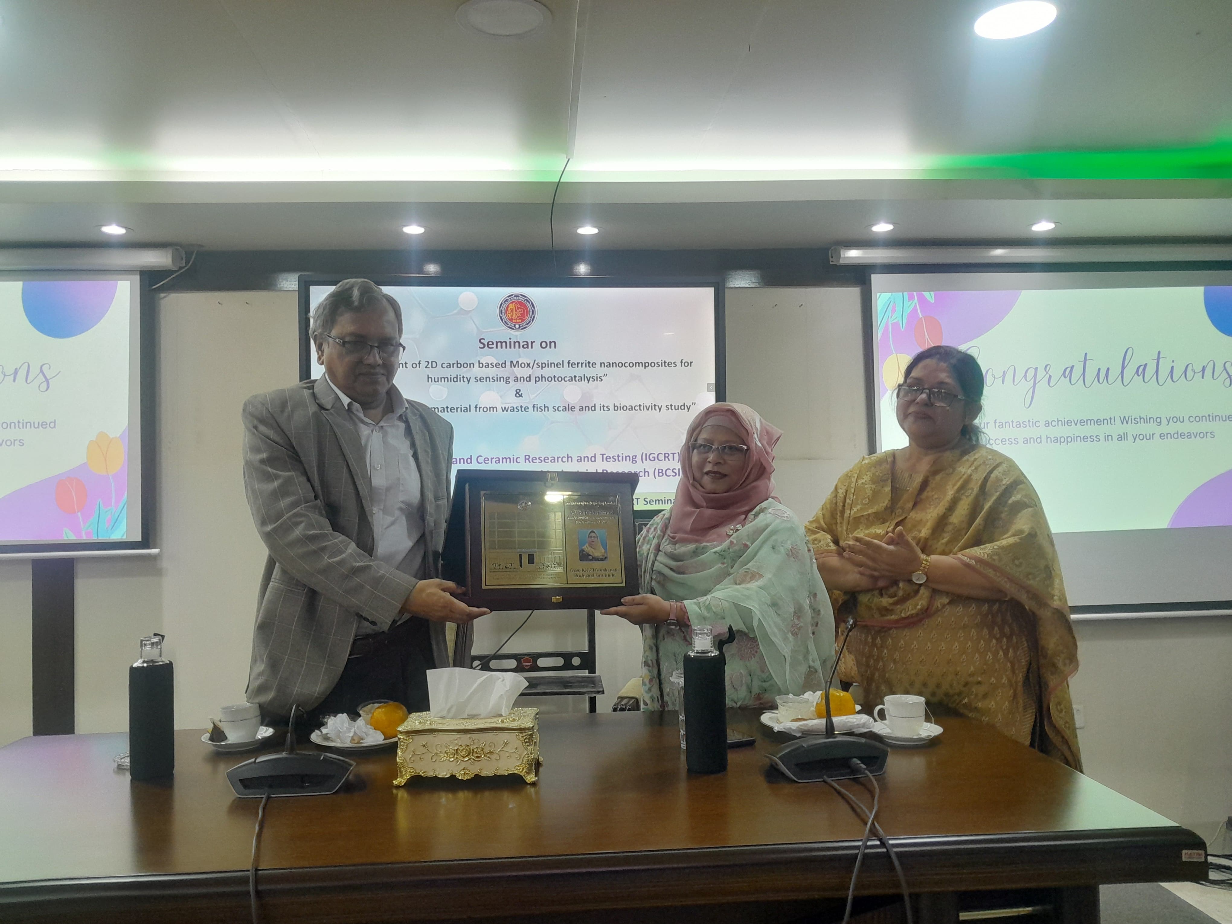 চলমান গবেষণা প্রকল্পের উপর সেমিনার