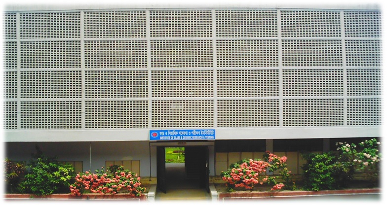 আই জি সি আর টি