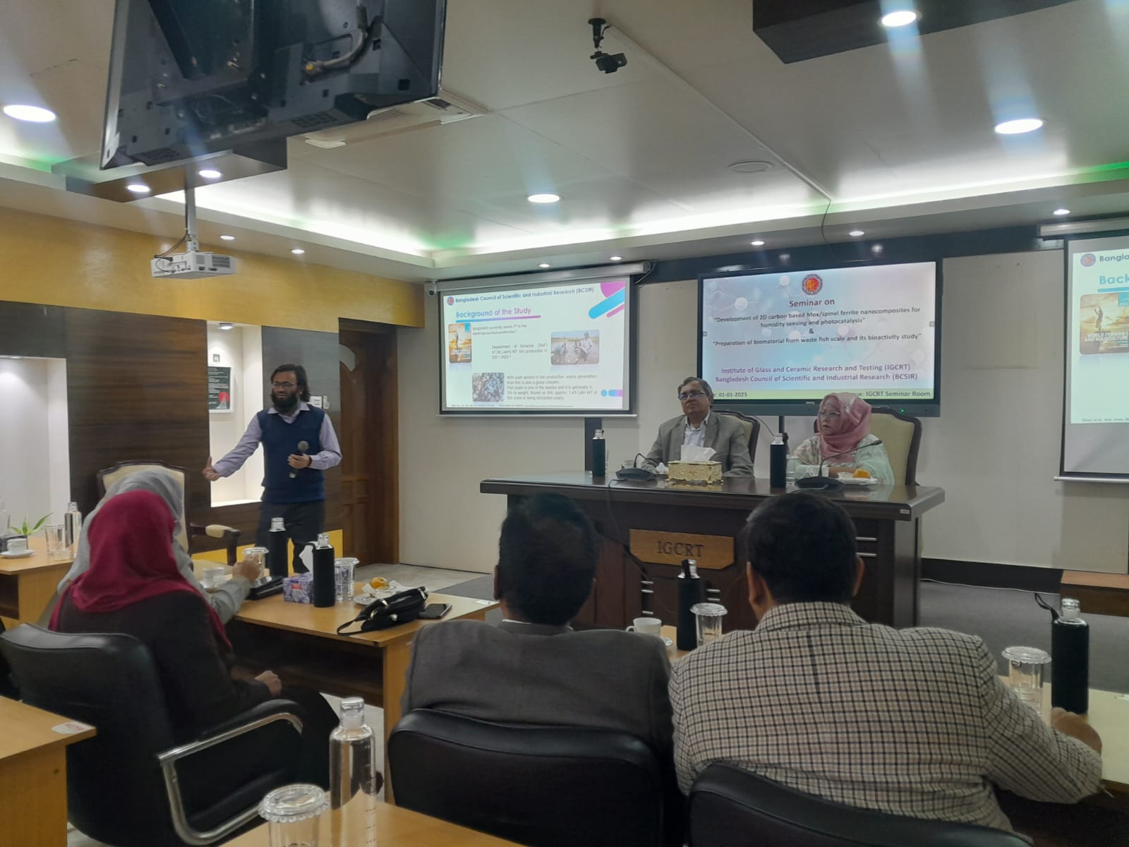 চলমান গবেষণা প্রকল্পের উপর সেমিনার