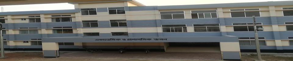 আইএলএসটি, গাইবান্ধা