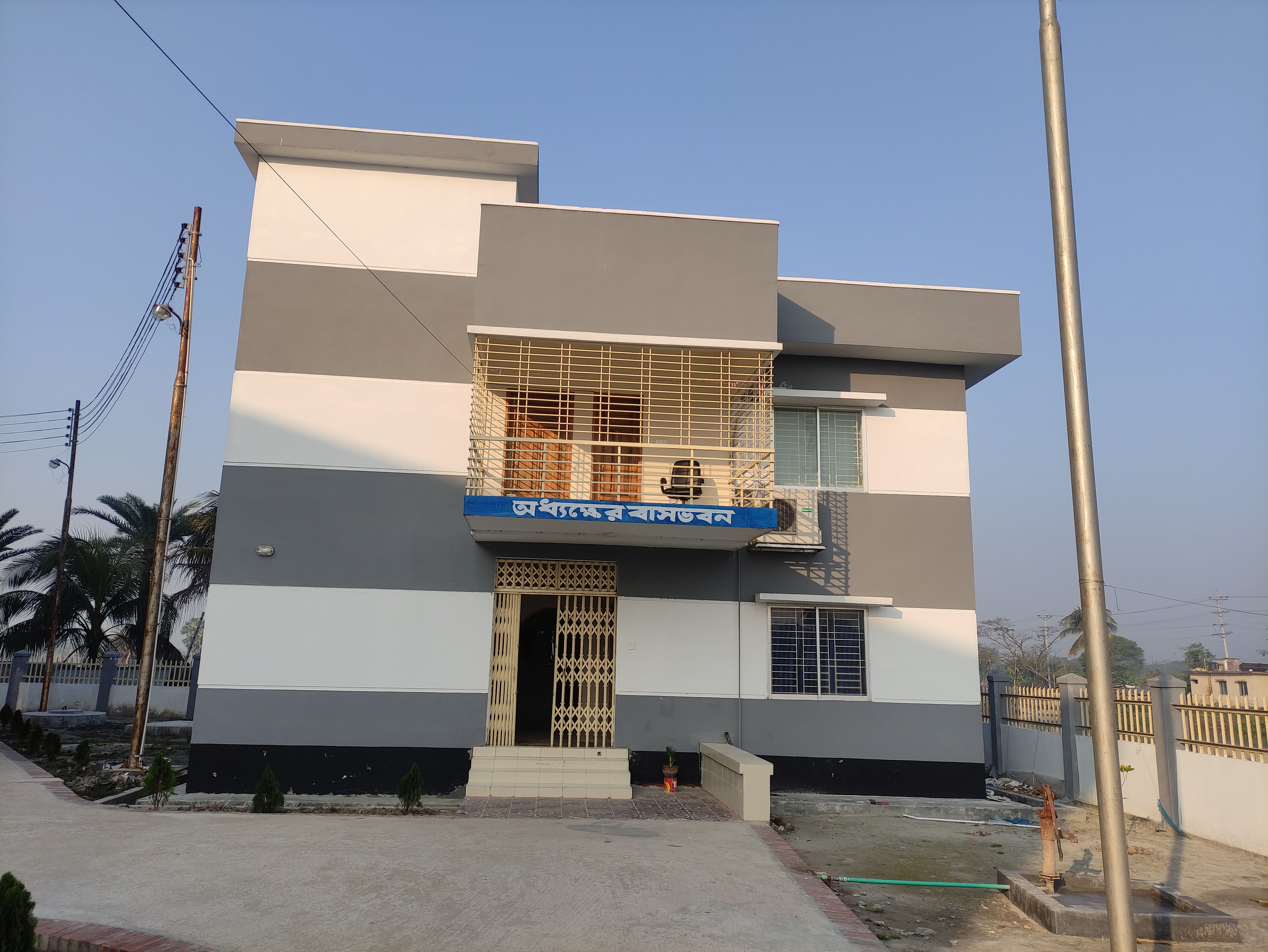 Service Process Simplification