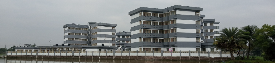 অফিস ফুল ব্যানারের ছবি