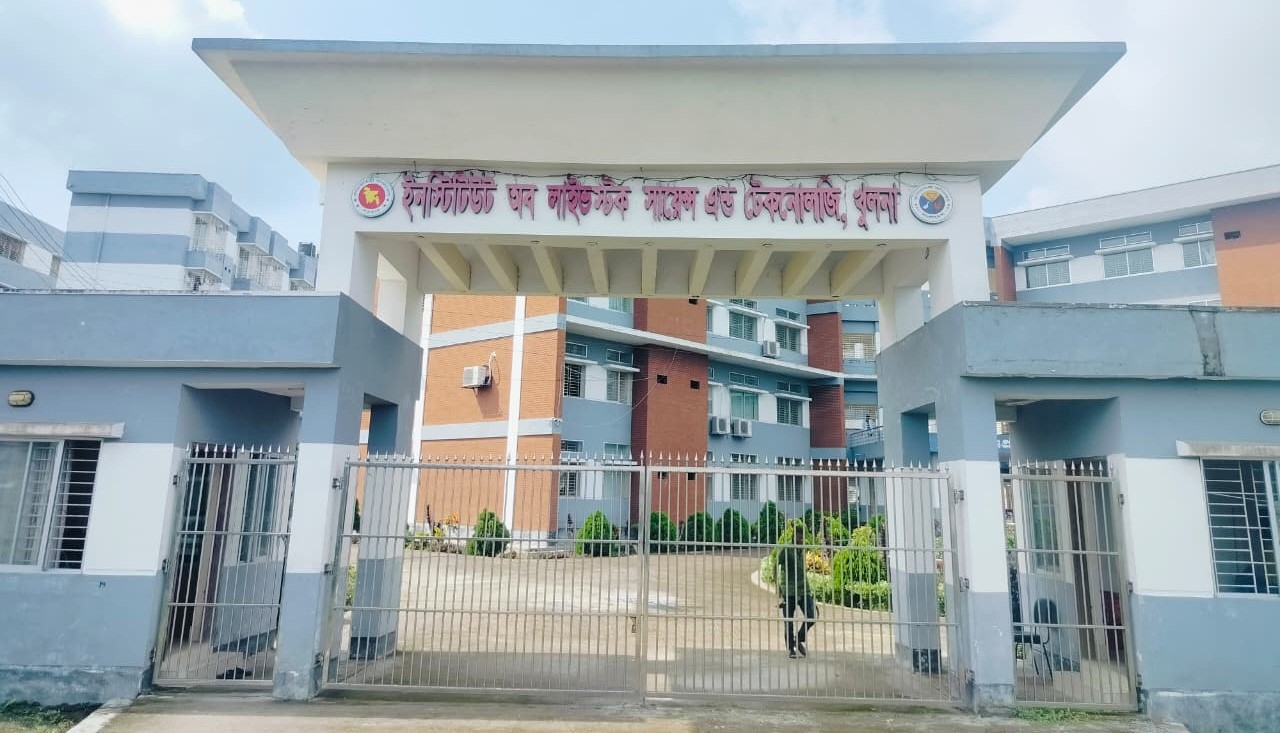 মেইন গেট