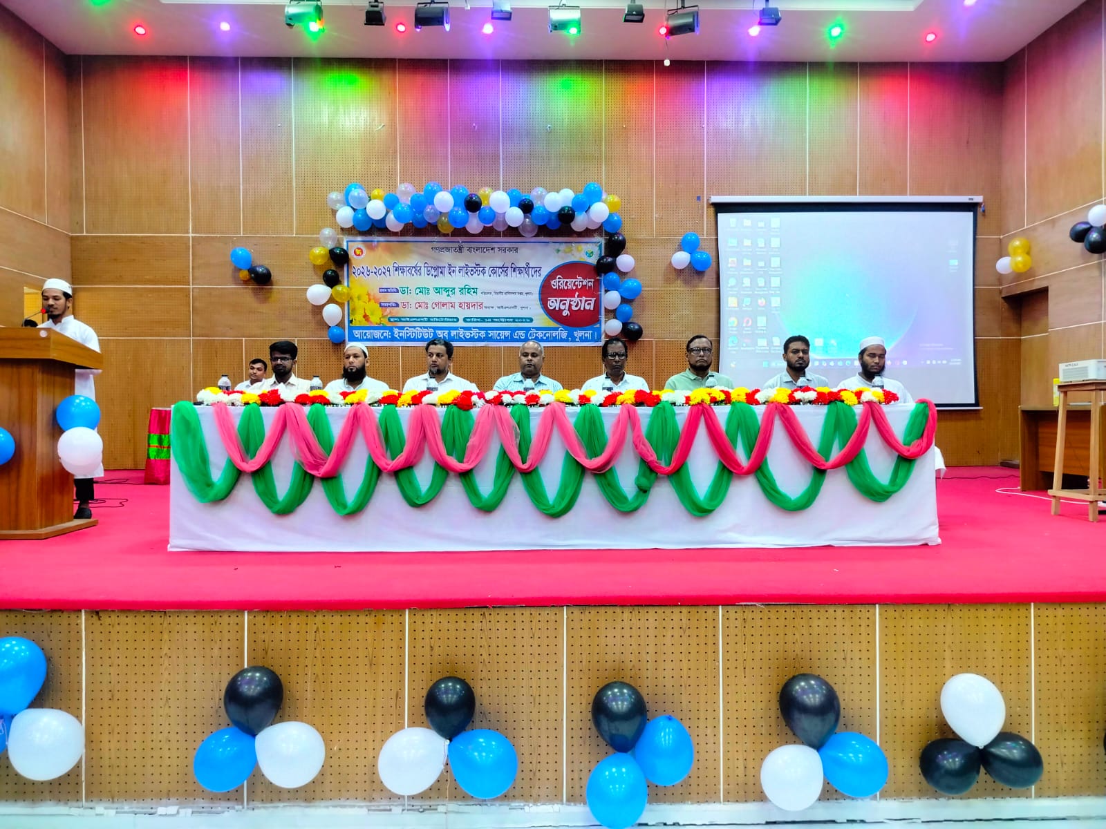 আইএলএসটি, খুলনায় ২০২৬-২৭ শিক্ষাবর্ষের ওরিয়েন্টেশন অনুষ্ঠান।
