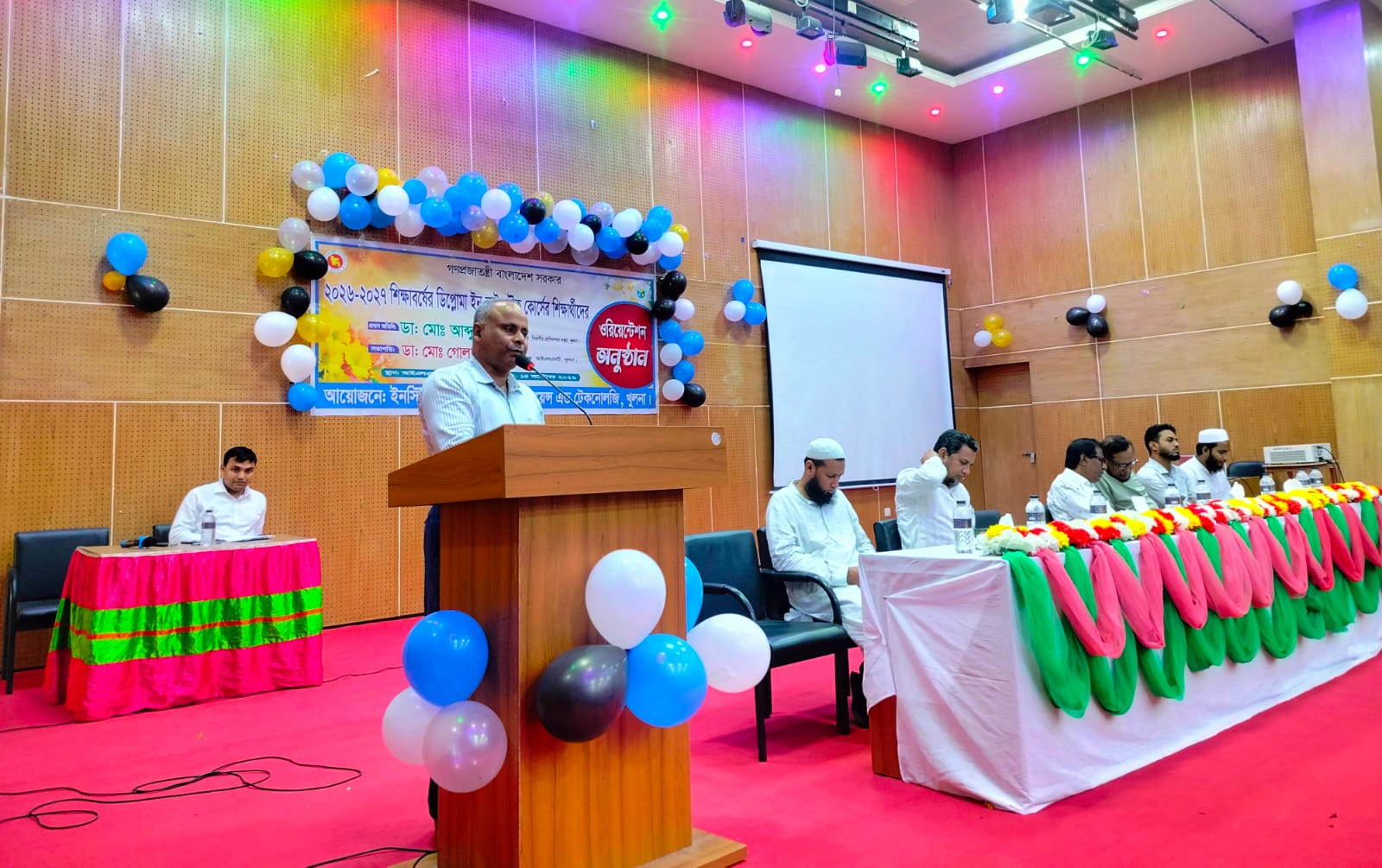 ওরিয়েন্টেশন অনুষ্ঠান-2