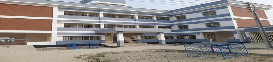 আই এল এস টি টিচিং ভেট হাসপাতাল
