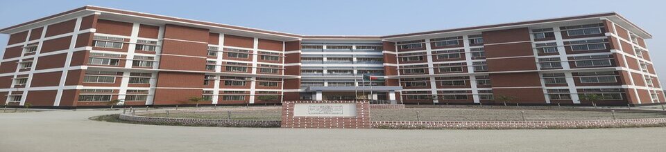 আই এল এস টি একাডেমিক ভবন