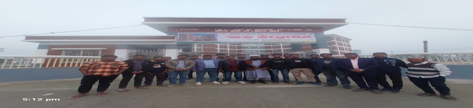 আই এল এস টি উদ্বোধন